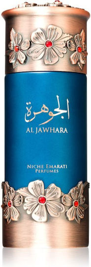 Lattafa Al Jawhara | EDP - Image 2