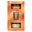 175ml