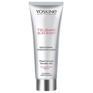 Yoskine Tsubaki Slimming Body Cream Body