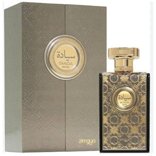 Zimaya Siada Nova Unisex | EDP